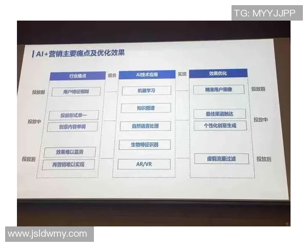 武汉网球队技术解析：从基础训练到比赛策略的全面探讨