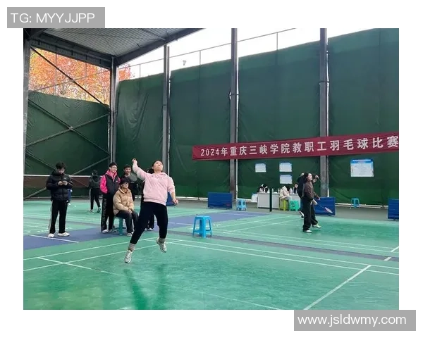 武汉羽毛球队团队协作的成功秘诀与发展策略探讨