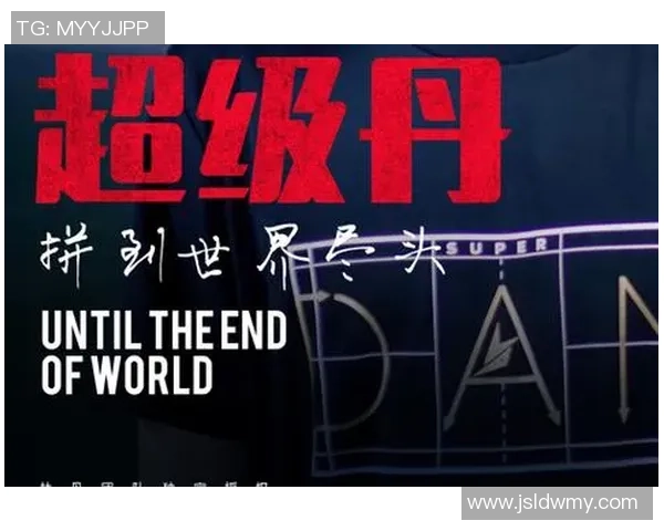 深圳篮球队防反战术解析:深度剖析其成功背后的秘密与技巧