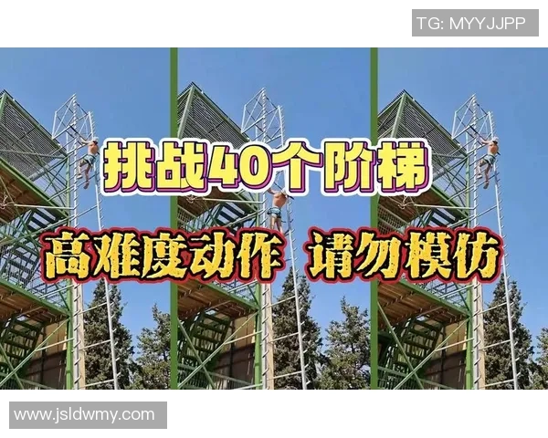 聚焦极限运动：武汉极限运动队的耐力话题_1